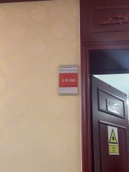 -南京医科大学友谊整形外科医院