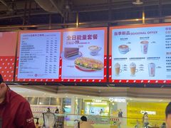 -COSTA COFFEE(恒基名人购物中心店)