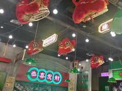 -西关味(大卫城店)