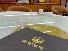 -鹭园酒家·四十年老字号