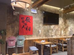 -北丐先生·野馄饨烧烤(泰达E街区店)