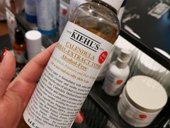 -新罗免税店(首尔总店)