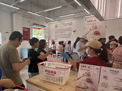 -来噻布布 Lets BUBU