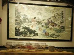 大堂-山水茶艺馆·点心粤菜·30年老字号