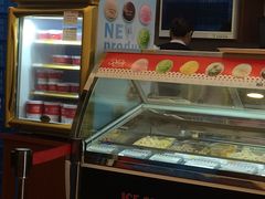 -红宝石·鲜奶小方(昌里店)