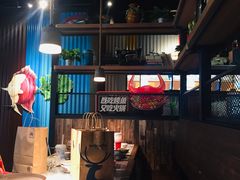 -探鱼·鲜青椒爽麻烤鱼(天河优托邦店)