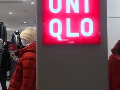 -优衣库(广州天河领展广场店)