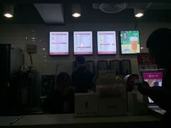 -贡茶(中心书城店)