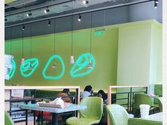 大堂-油梨树AVOCADO TREE(望京店)