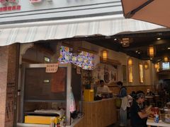 -铁朋小锅米线(塘子巷总店)