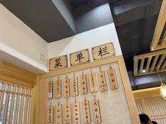 -桐香园小笼包(百井坊巷店)