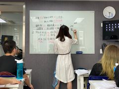 -帝京日语(春熙路旗舰校区)