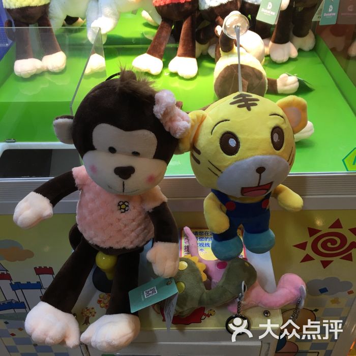 汤姆熊(南丰城店)图片 - 第271张