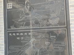 -东营园博园