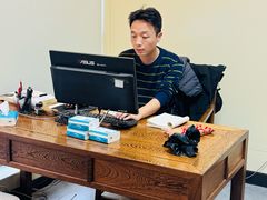 -冬日中医馆(枋湖店)