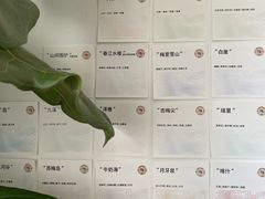 -纽巷咖啡 SOFTFOCUS COFFEE(锦和巴黎时韵店)
