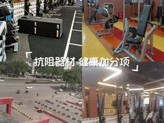 -Fitmula斐嘉健身(省体店)