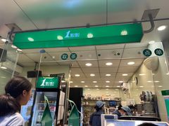 -1点点(阳光城店)