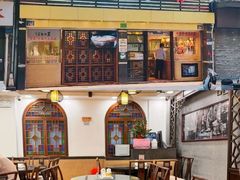 -丽的面家(多宝路店)