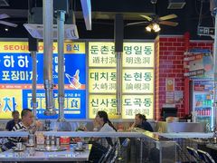 -哈哈碳都·牛肋条无限自助烤肉(台江万达店)