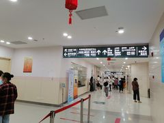 -上海交通大学医学院附属仁济医院(南院)