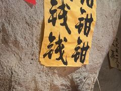 -涌煲记·蟹煲·砂锅海鲜·煲出宁波味(天一旗舰店)