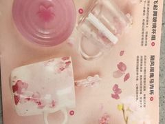 -星巴克(苏州泰华店)