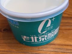 -壹零捌道·北京烤鸭(车公庄店)