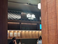 -民信老铺(华盖路店)