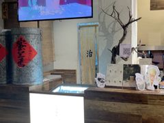 -成川茶店·潮汕工夫浓茶(万象店)