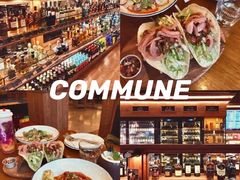 -COMMUNE幻师(解放西路店)
