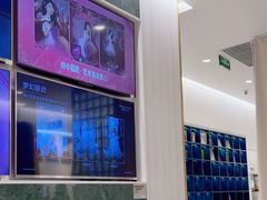 -海马体照相馆(环贸iapm大师爱情店)