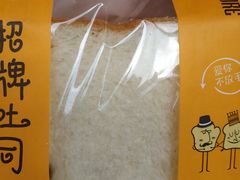 -泉州悦华酒店·自助餐厅