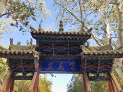 景点-敦煌莫高窟