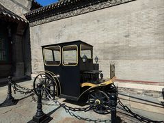-沈阳金融博物馆