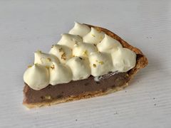 桂花栗子派Chestnut-Pie Bird(新闸路店)