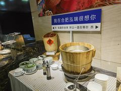 -泓瑞金陵大酒店-金海湾自助餐厅