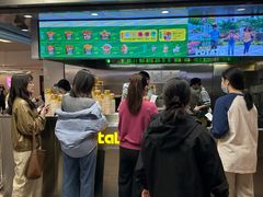 -Potato Corner(广州天河城店)