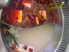 -故里和山·成都火锅(欢乐港湾店)