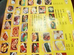 -民信老铺(东方广场店)
