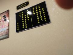 -重庆富侨足道(宣化街店)
