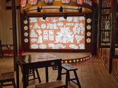 -欢乐茶馆·木马谣剧场(南京小西湖店)