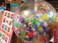 -做了不起的80后