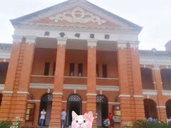 -辛亥革命博物院北区