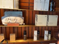 -泰合玺·精油疗愈SPA(狮山天街生活广场店)