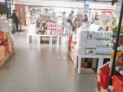 -Olé精品超市(上海虹桥南丰城店)