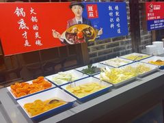 -辣莊重庆老火锅(威海高铁站韩乐坊店)