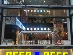 门面-微醺烤牛·炭火烧烤·精酿啤酒(东郊记忆店)