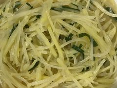 -银满斗(步行街总店)