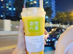 -奈雪的茶(凯德新都心店)